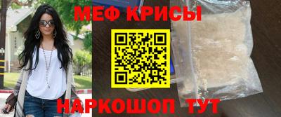 МДПВ Ставрополь