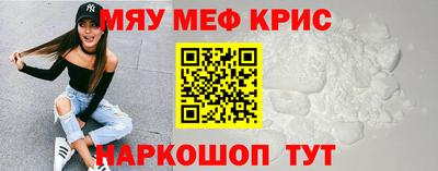 прущая мука Тверь