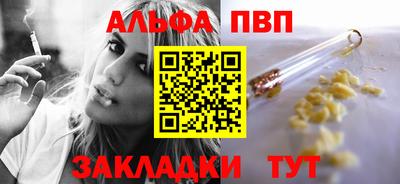 PSILOCYBIN Среднеуральск