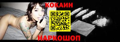 МДПВ Ставрополь