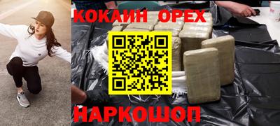 PSILOCYBIN Среднеуральск