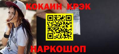 МДПВ Ставрополь