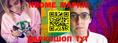 PSILOCYBIN Среднеуральск