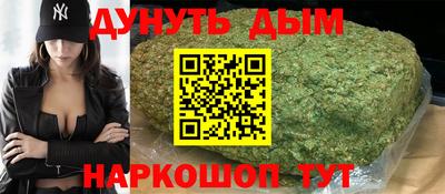 прущая мука Тверь
