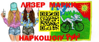 PSILOCYBIN Среднеуральск