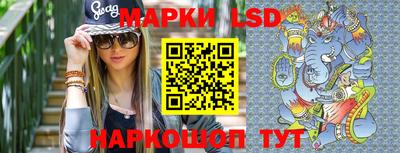 прущие крисы Татарск