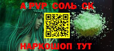 прущая мука Тверь