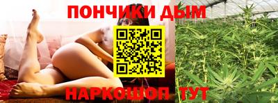 PSILOCYBIN Среднеуральск