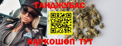 МДПВ Ставрополь