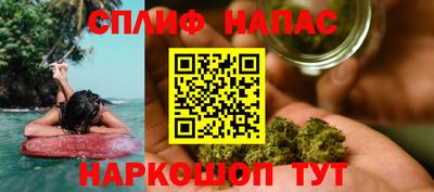 МДПВ Ставрополь