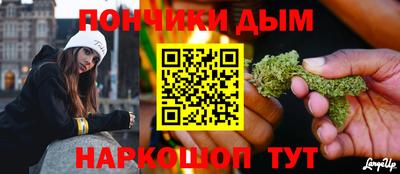 трава Тара