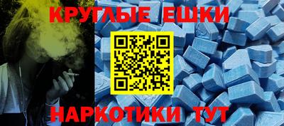 МДПВ Ставрополь