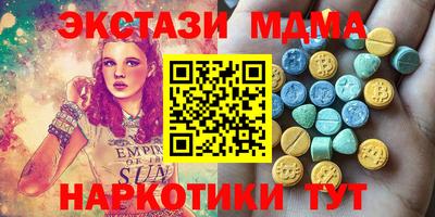 МДПВ Ставрополь
