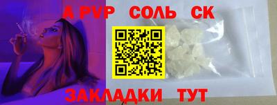 прущая мука Тверь