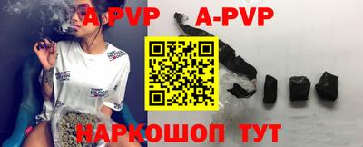 МДПВ Ставрополь