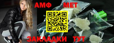 прущие крисы Татарск