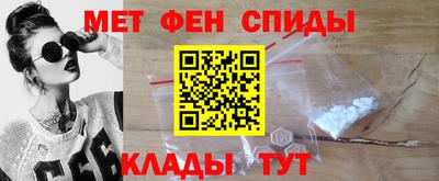 PSILOCYBIN Среднеуральск