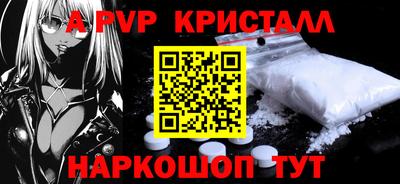 PSILOCYBIN Среднеуральск