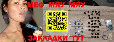 PSILOCYBIN Среднеуральск