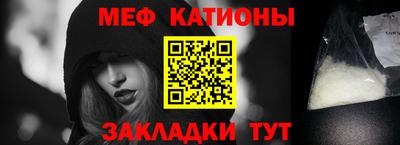 прущая мука Тверь