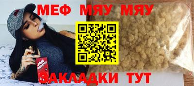 дистиллят марихуана Старая Купавна